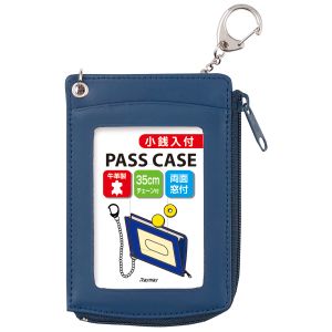 レイメイ藤井 レイメイ藤井 GLP9006A 鎖付小銭入パス ブルー