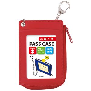 レイメイ藤井 レイメイ藤井 GLP9006R 鎖付小銭入パス レッド