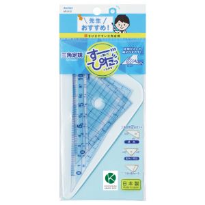 レイメイ藤井 レイメイ藤井 APJ212 先生おすすめ三角定規 小