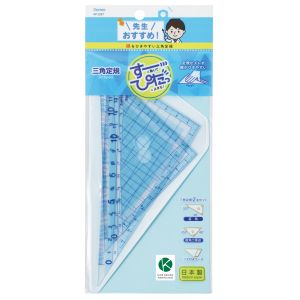 レイメイ藤井 レイメイ藤井 APJ287 先生おすすめ三角定規 大