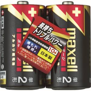 マクセル maxell マクセル LR14 T 2PY アルカリ乾電池 単2 2個入りパック
