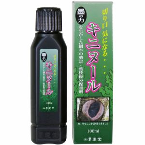 墨運堂 墨運堂 キニヌール 100ml