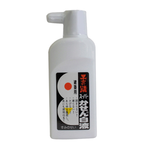 墨運堂 墨の精 スーパーかせん白液 建築用 180ml 13413
