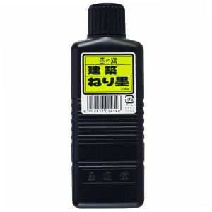 墨運堂 墨の精 速乾建築ねり墨 200g 13403