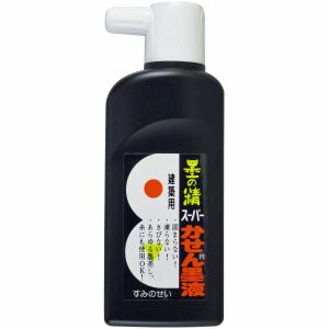 墨運堂 墨の精 スーパーかせん墨液 建築用 180ml 13405