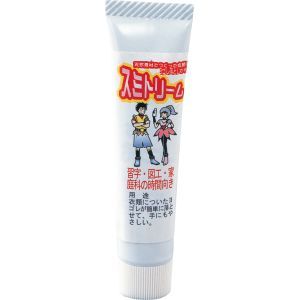 アーテック ArTec アーテック スミトリーム 墨おとし 12g 3651