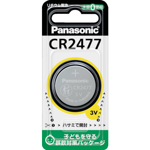 パナソニック リチウムコイン電池 CR2477