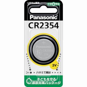 パナソニック(Panasonic) コイン形リチウム電池 CR2354P