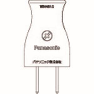 パナソニック Panasonic パナソニック WH4415H ベター小型キャップ 平形コード用 グレー Panasonic