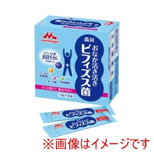 森永乳業クリニコ 森永乳業クリニコ 337476 0650552 おなか活き活きビフィズス菌 1.5g×30本