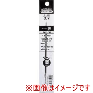 三菱鉛筆 uni 三菱鉛筆 SA7CN.24 油性BP替芯 SA-7CN 黒 24