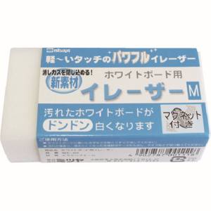 ミツヤ ミツヤ WE-02 ホワイトボード用イレーザー中 M27421
