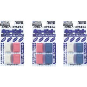 ミツヤ ミツヤ CB-01P MGクリップ キュービット4個