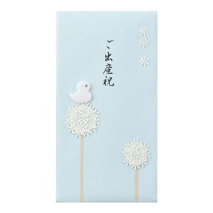 ミドリ ミドリ 25066006 PC金封066 ご出産祝 水色