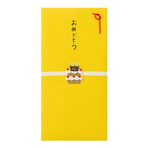 ミドリ ミドリ 25258006 PC金封258 おめでとう ケーキ柄