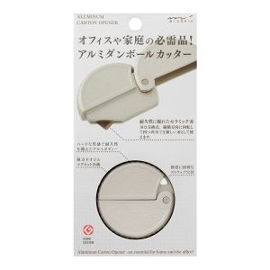 ミドリ ミドリ 35491006 アルミ ダンボールカッター シルバー