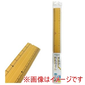 ミササ ミササ まるで竹ものさし 30cm 8105