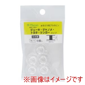 ミササ ミササ 水平ガマ用 プラボビン ジューキ ジャノメ トヨタ シンガー タイプ 463