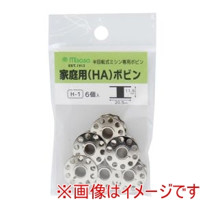 ミササ ミササ 半回転式 ミシン専用 ボビン 家庭用 HA ボビン 470