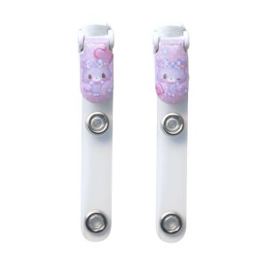 ミササ ミササ ミュークルドリーミー バンドクリップボタン 2個入 1124