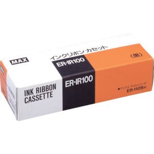 マックス MAX マックス ER-IR100 タイムレコーダ用インクリボン 黒 MAX
