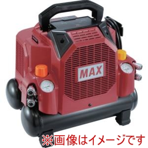 マックス MAX マックス AKHL1301E 8L 45気圧スーパーエアコンプレッサ ハンディコンプ 高圧 常圧兼用 メーカー直送 代引不可 北海道沖縄離島不可