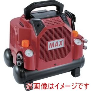 マックス MAX マックス AKHH1301E 8L 45気圧スーパーエアコンプレッサ ハンディコンプ 高圧専用 メーカー直送 代引不可 北海道沖縄離島不可
