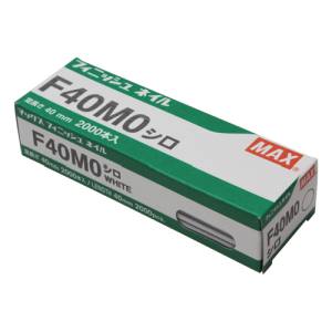 マックス MAX マックス F40MO フィニッシュネイル 白 MAX