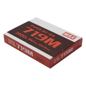 マックス MAX マックス 719M 7Mステープル MAX