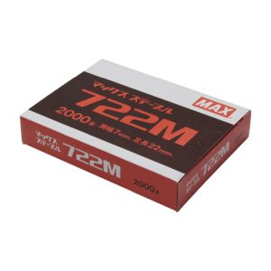 マックス MAX マックス 722M 7Mステープル MAX