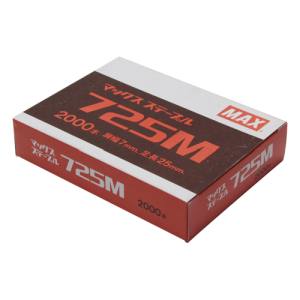 マックス MAX マックス 725M 7Mステープル MAX