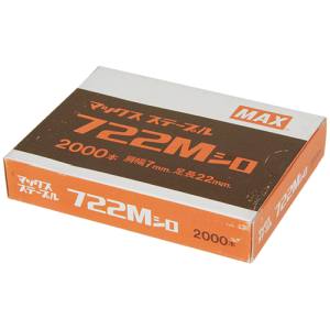 マックス MAX マックス 722M 7Mステープル 白 MAX