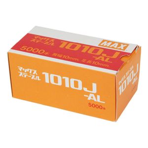 マックス MAX マックス 1010J-AL ステープル アルミ 肩幅10mm 長さ10mm 5000本入り