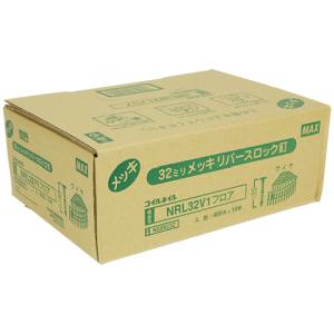 マックス MAX マックス NRL32V1 フロア ワイヤ連結釘 10巻入 MAX