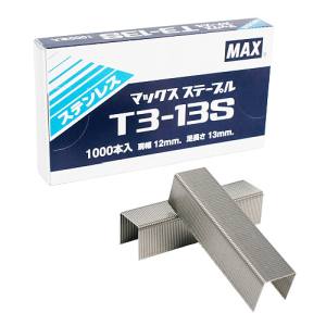 マックス MAX マックス T3-13S ステープル ステンレス MAX
