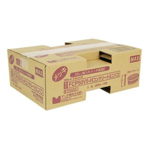 マックス MAX マックス FCP50V5-H PS連結釘 コンクリート ミニ箱 10巻入 MAX