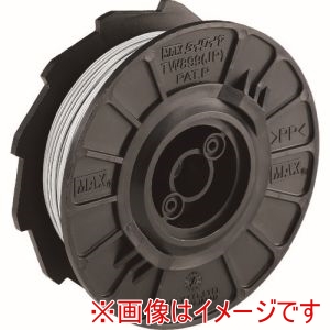 マックス MAX マックス TW899-EG-JP タイワイヤ 亜鉛メッキ線 φ0.8mm RB-399他用 50巻入
