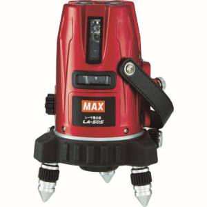 マックス MAX マックス LA-505 レーザ墨出器 LA-505