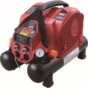 マックス MAX マックス AK-HL1110EA 45気圧エコノミーハンディエアコンプレッサ 高圧 常圧兼用 メーカー直送 代引不可 沖縄離島不可