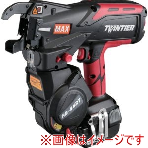 マックス MAX マックス RB-442T-B2C/1450A マックス鉄筋結束機 ツインタイア RBー442TーB2C/1450A メーカー直送 代引不可 北海道沖縄離島不可