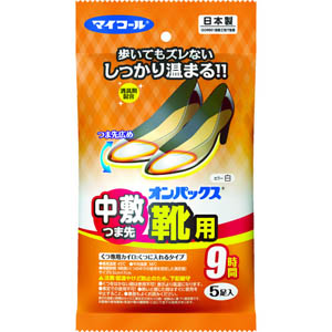 エステー オンパックス靴用 5足入 貼らない敷くカイロ 31780