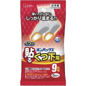 エステー エステー ST45401 貼るオンパックスくつ下用 白 5足