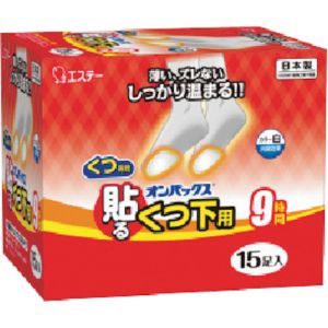 エステー エステー ST45402 貼るオンパックスくつ下用 白 15足