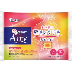 エステー エステー ST45511 はるオンパックスAiry10P