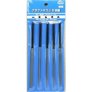 ミネシマ MINESHIMA ミネシマ H-14 クラフトヤスリ 5本組 MINESHIMA