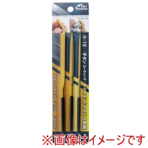 ミネシマ MINESHIMA ミネシマ H-19 チタンコート ダイヤモンドヤスリ3本組 #200 MINESHIMA