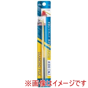 ミネシマ MINESHIMA ミネシマ I-200B チタンコート ダイヤモンドヤスリ 丸 #200 MINESHIMA