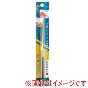 ミネシマ MINESHIMA ミネシマ I-200D チタンコート ダイヤモンドヤスリ 三角 #200 MINESHIMA