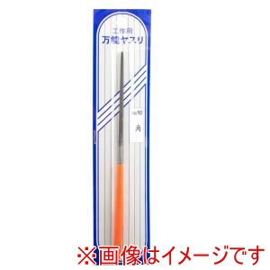 ミネシマ MINESHIMA ミネシマ I-8 中目ヤスリ 角 MINESHIMA