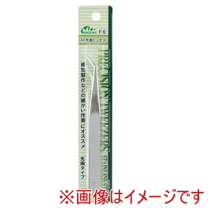 ミネシマ ミネシマ F-5 AA先曲 ピンセット 125mm MINESHIMA